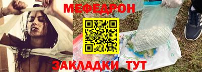 бутик Тулун