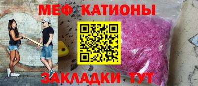 мдма Гусь-Хрустальный