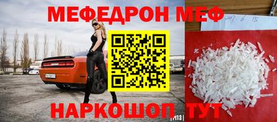 ECSTASY Гусиноозёрск