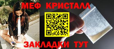 герыч Гусев