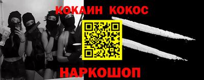 герыч Гусев