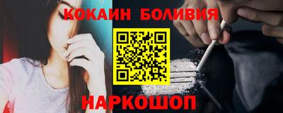 герыч Гусев