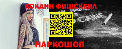 ECSTASY Гусиноозёрск