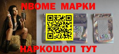 герыч Гусев