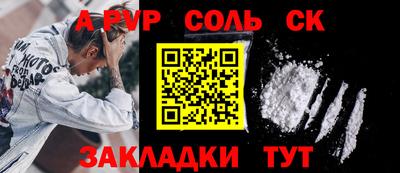 герыч Гусев