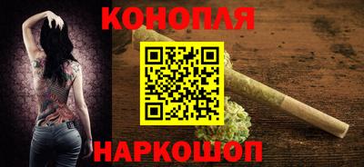 мдма Гусь-Хрустальный