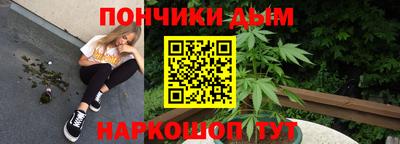 ECSTASY Гусиноозёрск