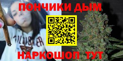 ECSTASY Гусиноозёрск