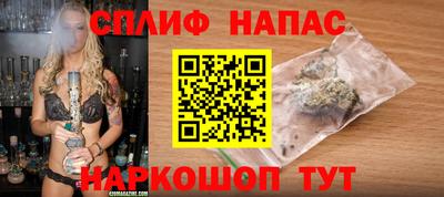 ECSTASY Гусиноозёрск