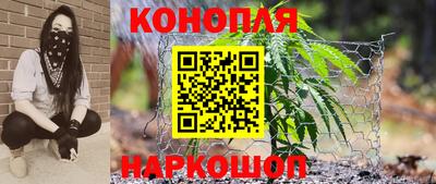 ECSTASY Гусиноозёрск