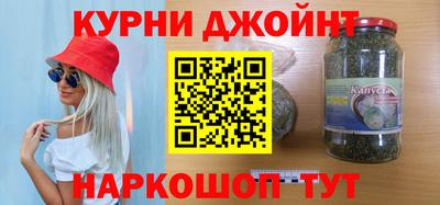 герыч Гусев