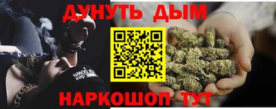 ECSTASY Гусиноозёрск