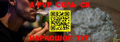 герыч Гусев