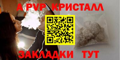ECSTASY Гусиноозёрск