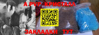 герыч Гусев