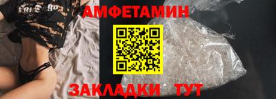 мдма Гусь-Хрустальный