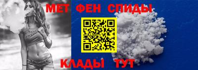 мдма Гусь-Хрустальный