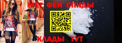 мдма Гусь-Хрустальный