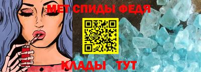 ECSTASY Гусиноозёрск