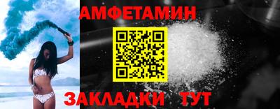 ECSTASY Гусиноозёрск