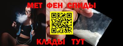 ECSTASY Гусиноозёрск