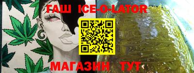 мдма Гусь-Хрустальный