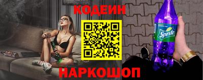 ECSTASY Гусиноозёрск