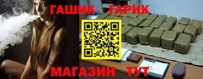 ECSTASY Гусиноозёрск