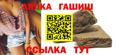 ECSTASY Гусиноозёрск