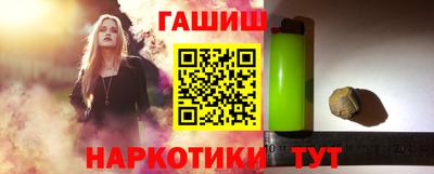 мдма Гусь-Хрустальный