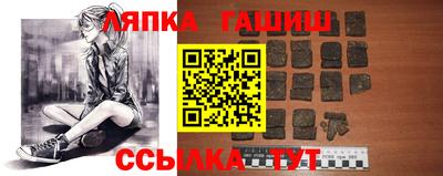 ECSTASY Туймазы