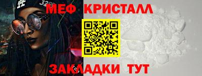 герыч Гусев
