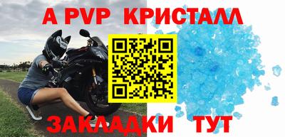 ECSTASY Гусиноозёрск