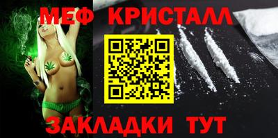 герыч Гусев